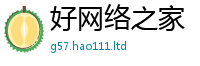 新澳门天天免费精准大全谜语尚7777788888管家婆王中王佛祖天书